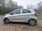 Kia Picanto 1.2 Cvvt 5-DRS 2013 Grijs, Voorwielaandrijving, Stof, 4 cilinders, 400 kg