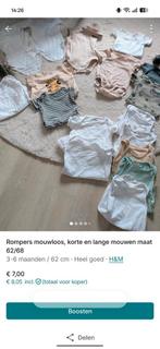 19 Rompers: Mouwloos, Korte & Lange Mouwen - Goede Staat, Kinderen en Baby's, Babykleding | Overige, Ophalen of Verzenden, Zo goed als nieuw