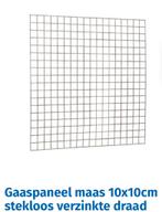 Gaaspanelen tuin afscheiding thermisch draad, Tuin en Terras, Ophalen, Gebruikt, Minder dan 10 meter