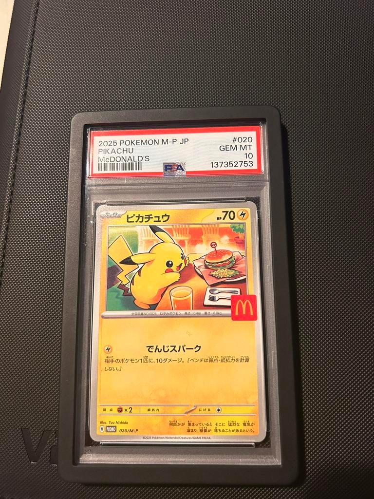Pikachu mcdonalds psa 10. Pokemon, Ophalen of Verzenden, Zo goed als nieuw
