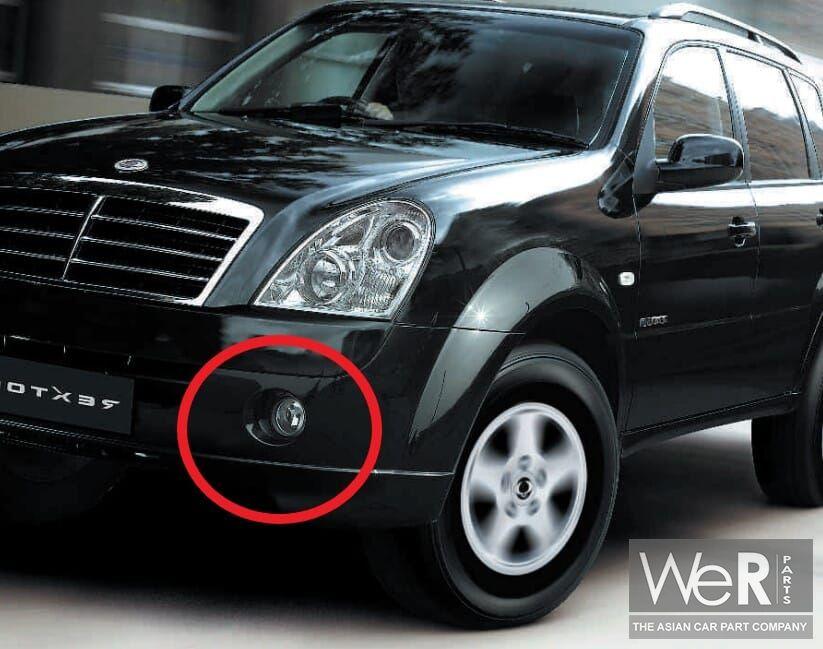 Mistlamp links SsangYong Rexton 2006-2012 8320108B01, Auto-onderdelen, Verlichting, KGM Europe GmbH, Ophalen of Verzenden, Info@smotor.com