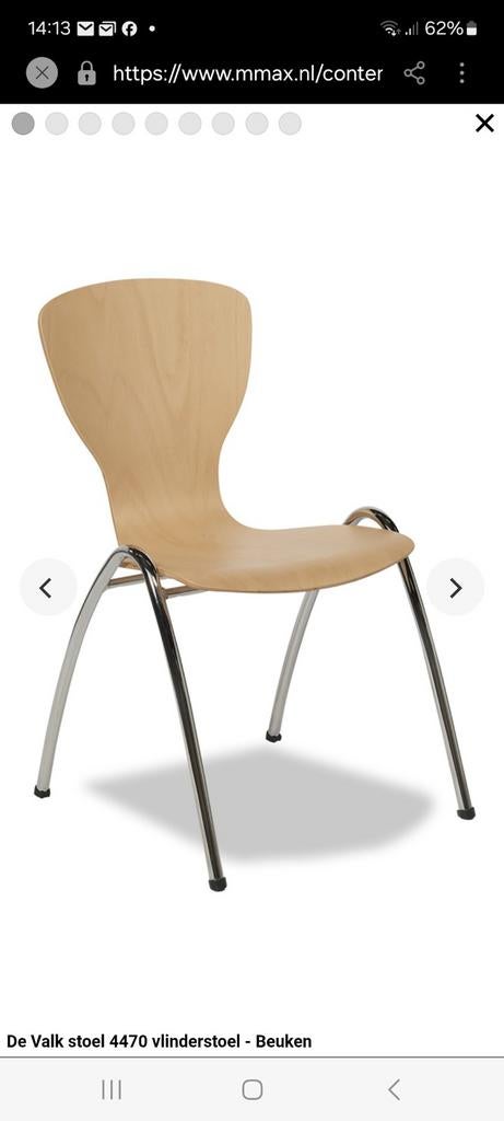 Kantinestoel vlinder model stapelbaar, Ophalen of Verzenden, Zo goed als nieuw, Vlinder model, Vijf, Zes of meer stoelen