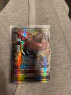 Tapu bulu GX sm32, Verzenden, Zo goed als nieuw, Losse kaart, Foil