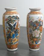 2x Japans Satsuma vaasjes [1980], Ophalen