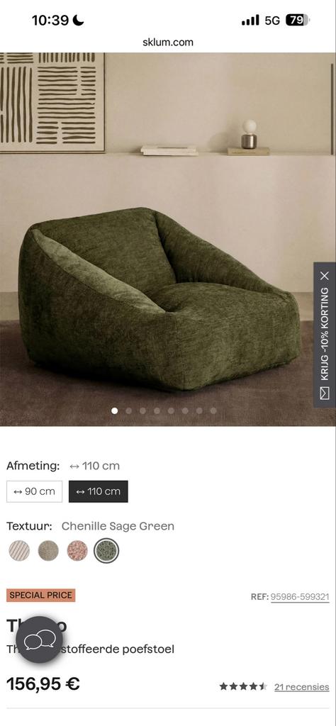 Sklum stoelpoef, Ophalen, Vierkant, Zo goed als nieuw, 100 tot 125 cm