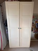 IKEA kast, Ophalen, Gebruikt, 200 cm of meer, 50 tot 100 cm