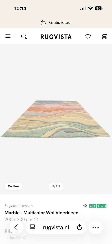 Nieuw Rugvista wollen vloerkleed - Marble Multicolor, Huis en Inrichting, Ophalen, Nieuw, 200 cm of meer, Crème