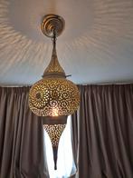 Handgemaakte Marokkaanse Filigraan Lamp - Zilverkleurig, Ophalen