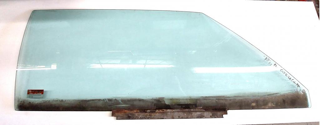 Chevrolet Caprice Coupé portierruit 1977-1979, Auto-onderdelen, Gebruikt, Ophalen of Verzenden, P.O. BOX 33170 Detroit, MI 48232-5170