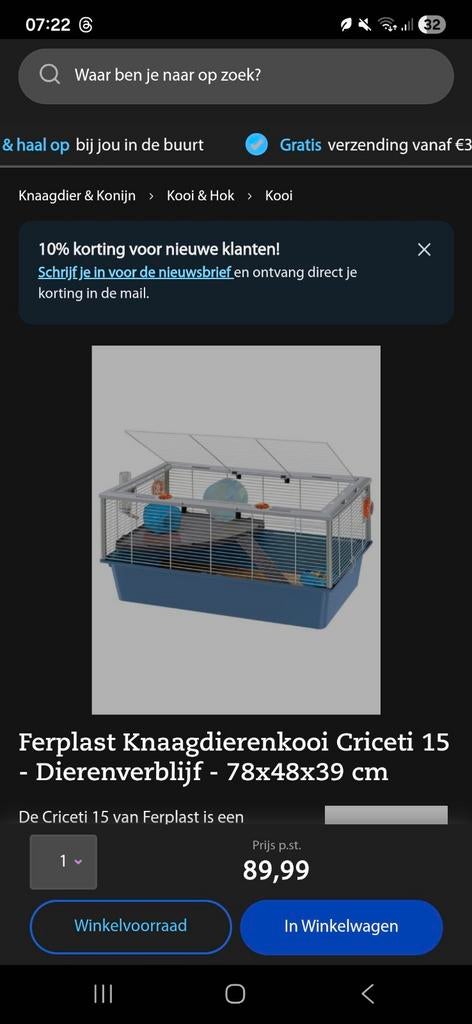 Hamsterkooi, Dieren en Toebehoren, Knaagdieren en Konijnen | Hokken en Kooien, Kooi, Minder dan 75 cm, Zo goed als nieuw, Ophalen