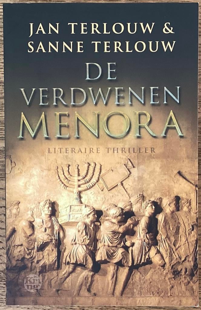 Jan Terlouw - De verdwenen menora, Ophalen of Verzenden, Nieuw, Jan Terlouw; Sanne Terlouw