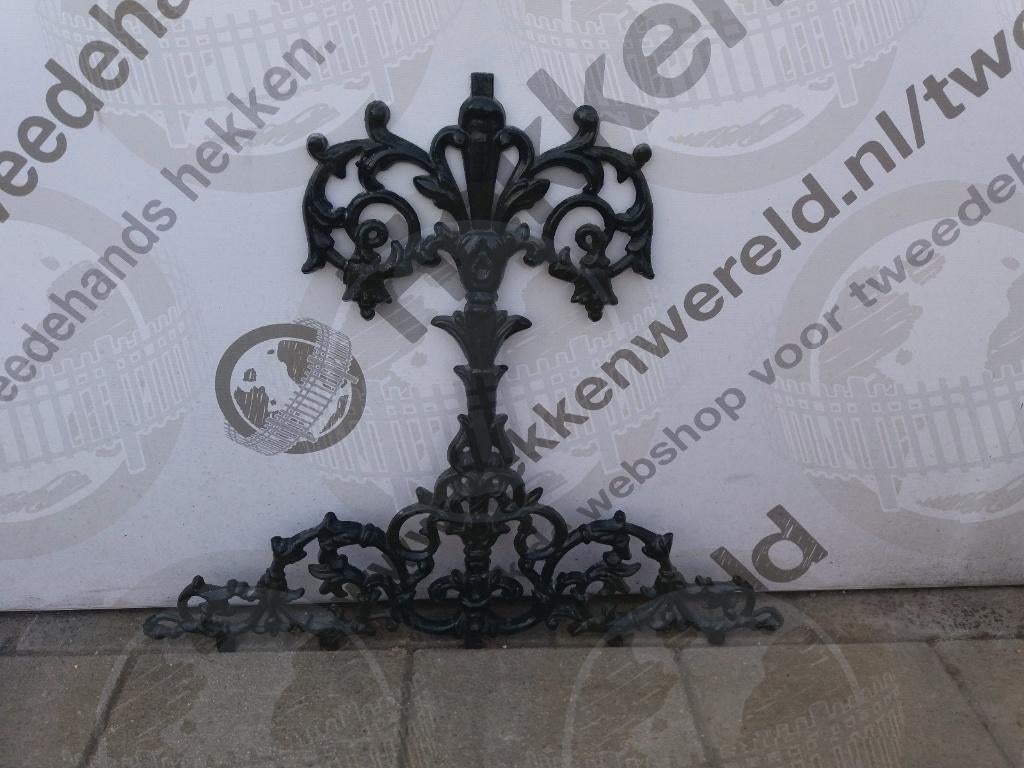 Raamrooster, Ophalen of Verzenden