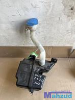 VW GOLF 7 Ruitensproeiertank reservoir sproeiertank 2012-202, Gebruikt, Volkswagen, Volkswagen AG, Berliner Ring 2
38440  Wolfsburg, DE