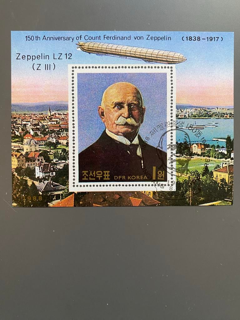 Postzegelvel Noord Korea 1982 Zeppelin, Ophalen of Verzenden, Postfris, Vliegtuigen