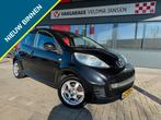Peugeot 107 1.0-12V SUBLIME 5-DRS. + AIRCO/LMV/DAB RADIO, Stof, Zwart, 4 stoelen, Origineel Nederlands
