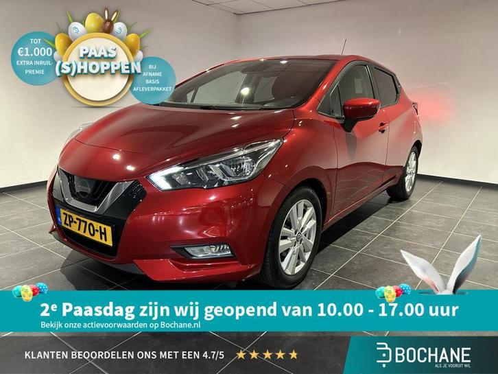 Nissan Micra 1.0 IG-T N-Connecta | Trekhaak | Navigatie | Ac, Auto's, Nissan, Bedrijf, Te koop, Micra, ABS, Achteruitrijcamera