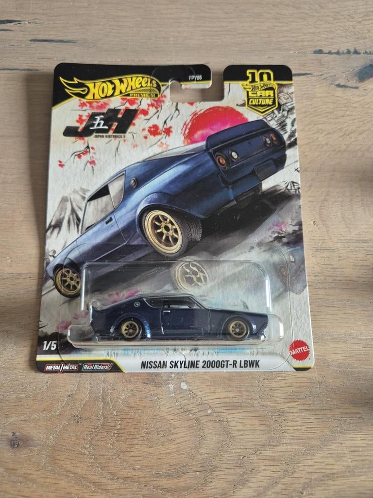 Hot Wheels Premium Car Culture JH5 - Nissan Skyline 2000GT-R, Ophalen of Verzenden, Nieuw, Auto
