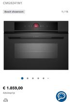 Bosch oven magnetron in MAT ZWART nieuw, Nieuw, Inbouw, 45 tot 60 cm, Hete lucht