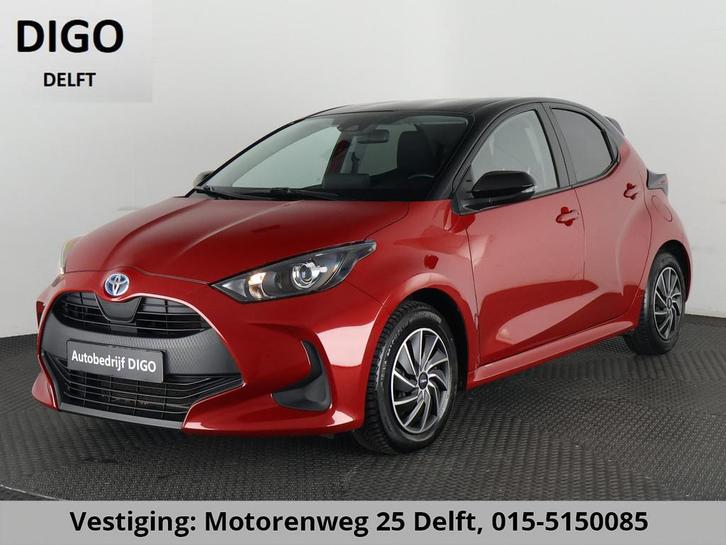 Toyota Yaris 1.5 Hybrid Bi-Tone GARANTIE TOT 12-2032! . NAVI, Auto's, Toyota, Bedrijf, Te koop, Yaris, ABS, Achteruitrijcamera
