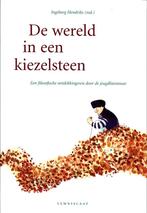 De wereld in een kiezelsteen - Ingeborg Hendriks, Ophalen of Verzenden, Zo goed als nieuw, Ingeborg Hendriks