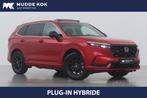 Honda CR-V 2.0 e:PHEV Advance Tech | Panoramadak | 360° Cam, Auto's, Honda, Gebruikt, 150 min, Bedrijf, 148 pk