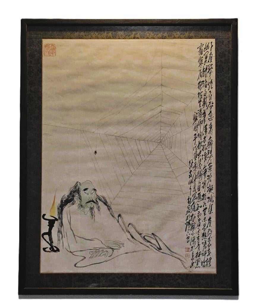 Chinese kunst., Ophalen of Verzenden