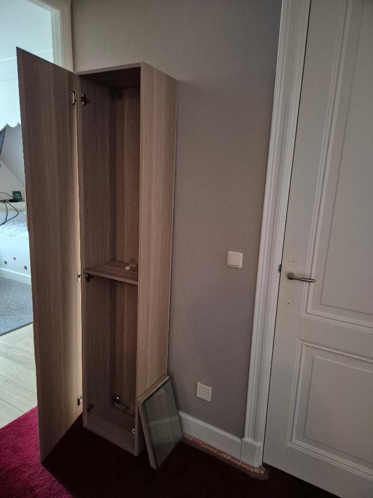 Badkamerkast hoog beuken IKEA, Ophalen, (Half)hoge kast, Minder dan 50 cm, Gebruikt