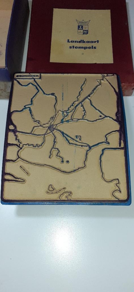 School stempel landkaart Groningen (404), Antiek en Kunst, Ophalen of Verzenden, Aardrijkskunde