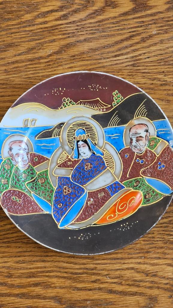 Prachtig Satsuma bord - Zeer goede st, Ophalen of Verzenden