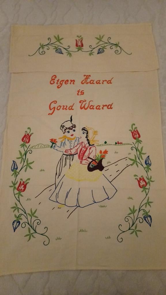 Overhanddoek brocante, Ophalen of Verzenden