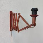 Vintage schaarlamp harmonica lamp, Verzamelen, Retro, Ophalen of Verzenden, Huis en Inrichting