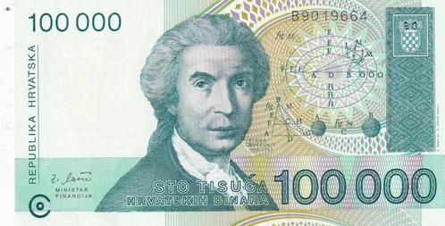 Kroatië 100.000 dinar 1993, Postzegels en Munten, Bankbiljetten | Europa | Niet-Eurobiljetten, Los biljet, Overige landen, Verzenden
