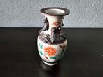 Mooi chinees craquele porselein vaasje, Ophalen