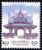 Thailand 2023, Sala Thai, 20 Baht, 2de druk., Verzenden, Postfris, Zuidoost-Azië