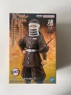 Banpresto - Demon Slayer: Kimetsu no Yaiba - Goto Figure, Nieuw, Ophalen of Verzenden