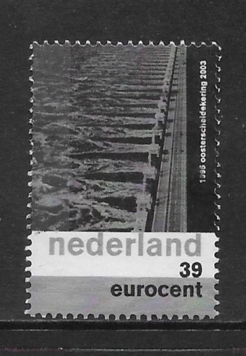 2003, NL en het water, Oosterscheldekering [2160] (K2905), Postzegels en Munten, Postzegels | Nederland, Ophalen of Verzenden