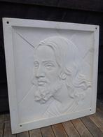 Bas relief jezus natuursteen 50 x 50 gesigneerd Gesigneerd , Antiek en Kunst, Ophalen