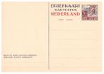 Briefkaart, Verzenden, Briefkaart