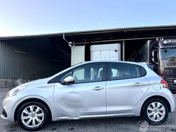 Peugeot 208 1.2 PureTech 82pk BlueLion 5drs - 86dkm nap - na beschikbaar voor biedingen