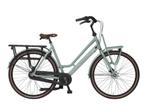 BSP la dolce vita moederfiets nu voor 699, Ophalen, Nieuw, Overige merken, Versnellingen