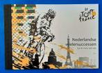 Pers. Postzegelboekje 25 - Wielersuccessen I -Tour de France, Ophalen of Verzenden, Na 1940, Postfris
