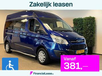 Ford Transit Custom L2H2 Rolstoelbus Groepsvervoer 6+1 beschikbaar voor biedingen