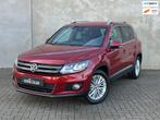Volkswagen Tiguan 1.4 TSI DSG Trekh Carplay Camera Standkach, Auto's, Lichtsensor, 4 cilinders, 150 pk, 1405 kg