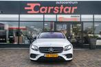 Mercedes-Benz E-klasse 220 d Prestige Plus|Pano|Leer|Stoelve, Automaat, Achterwielaandrijving, Gebruikt, Leder
