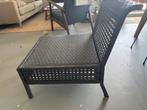 IKEA bankje tuin, Tuin en Terras, Ophalen, Gebruikt, Kunststof