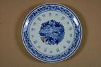 Porceleyne Fles bordje Irene 1939, Verzamelen, Koninklijk Huis en Royalty, --, Ophalen of Verzenden, --, Nederland