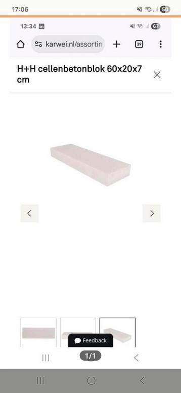 H+H Cellenbetonblok 60x20x7 cm +/- 60 stuks beschikbaar voor biedingen