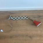 Schaarlamp wandlamp lamp Hala Zeist jaren 60 vintage retro, Ophalen of Verzenden, Nvt, Nvt, Nvt