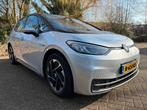 VW ID.3 Pure 2021 | SoH getest | Accugarantie | 1e eig., Automaat, ID.3, Elektrisch, Dealer onderhouden