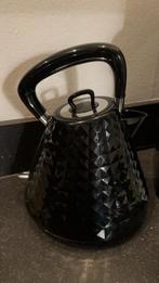 Waterkoker, Ophalen of Verzenden